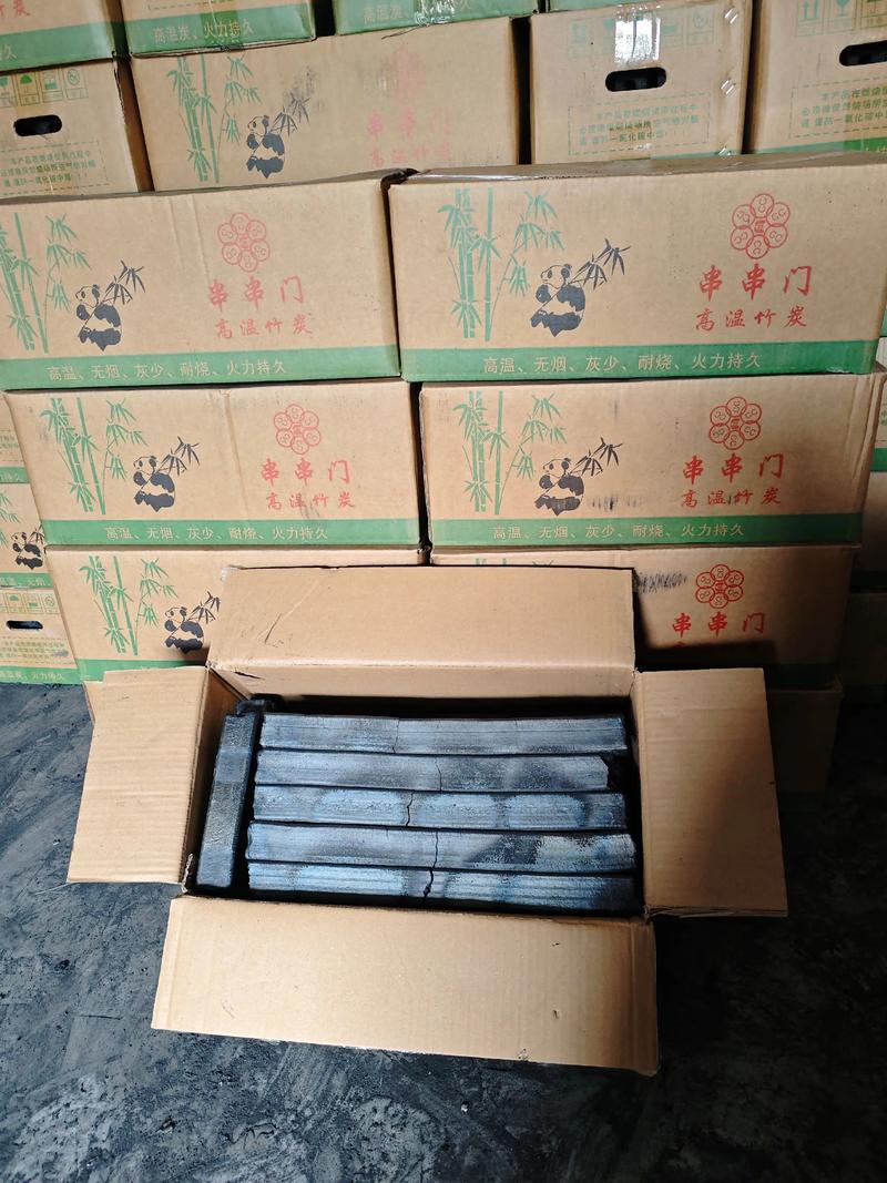 长沙炭制品