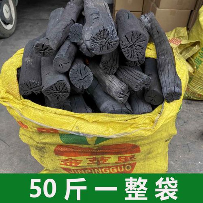 除甲醛炭包